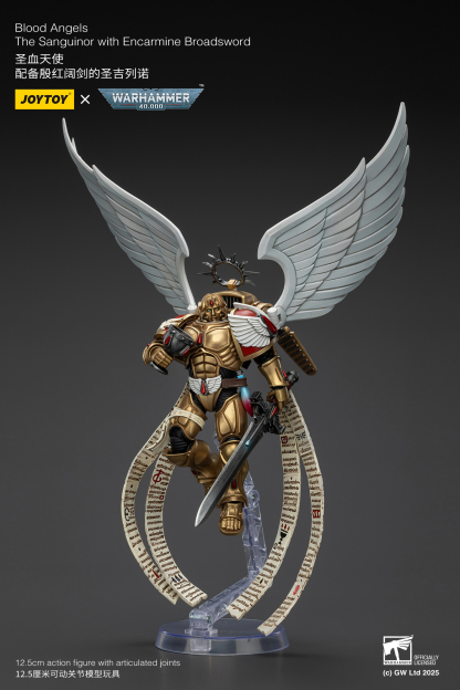 JoyToy WH40K Blood Angels The Sanguinor with Encarmine Broadsword