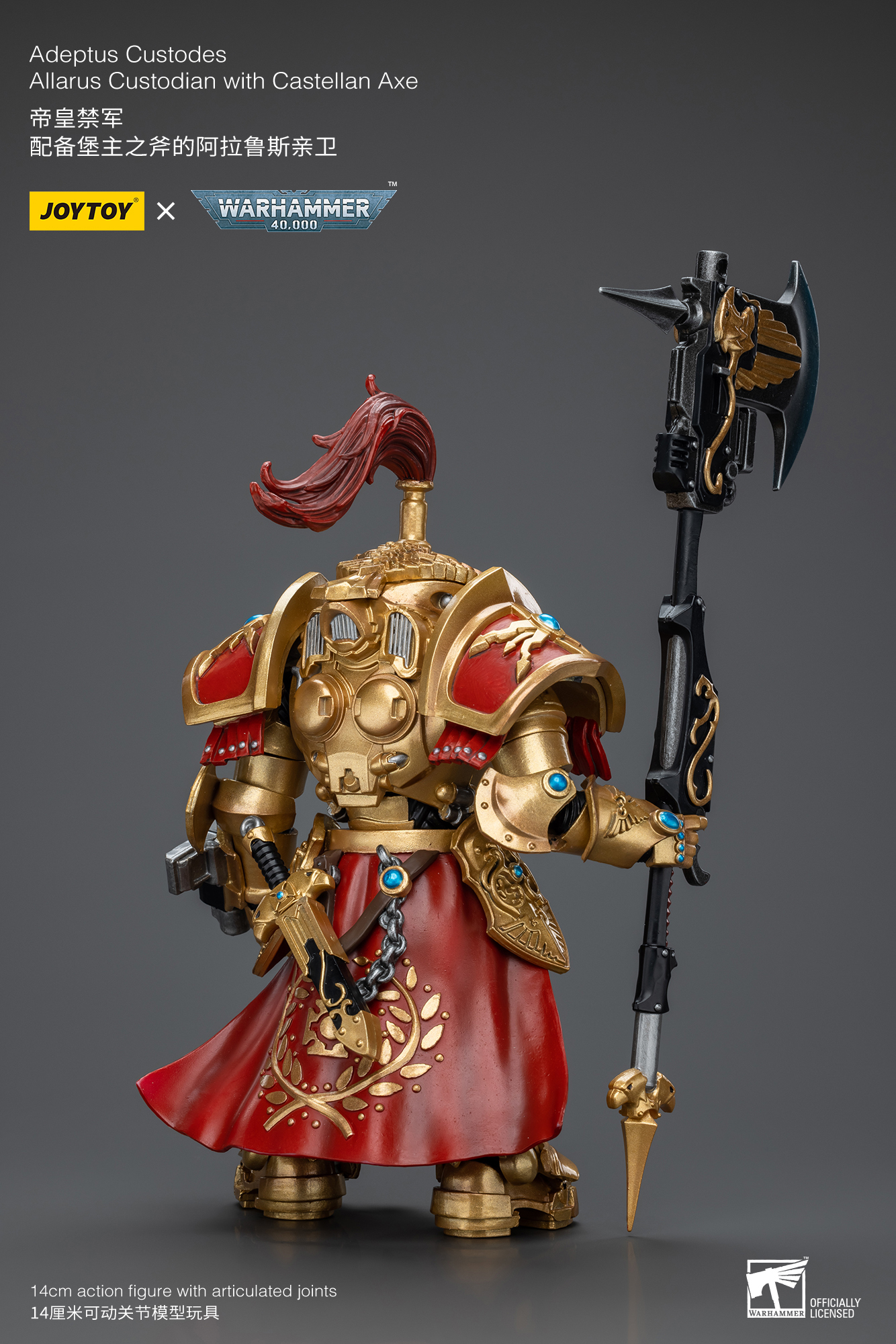 JoyToy WH40K Adeptus Custodes Allarus custodian with Castellan Axe