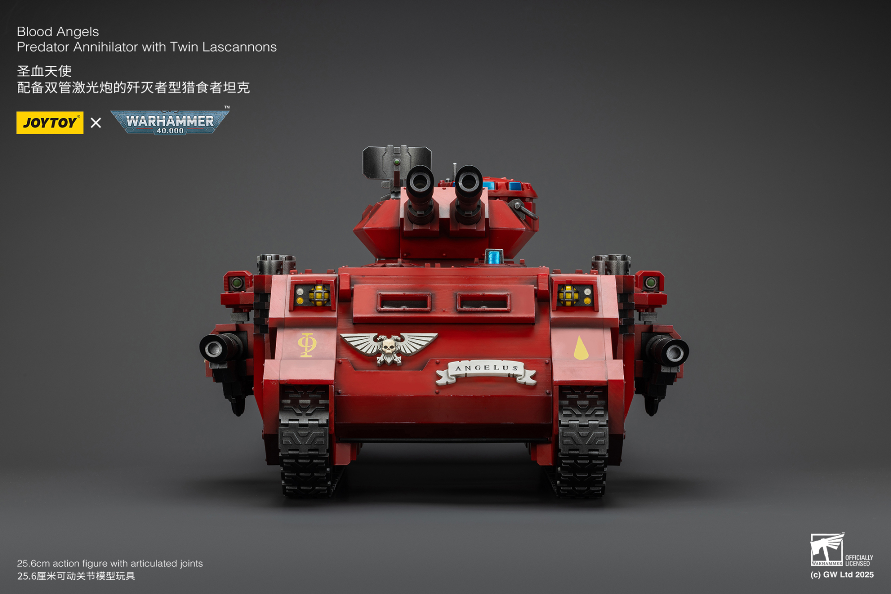 JoyToy WH40K Blood Angels Predator Annihilator with Twin Lascannons