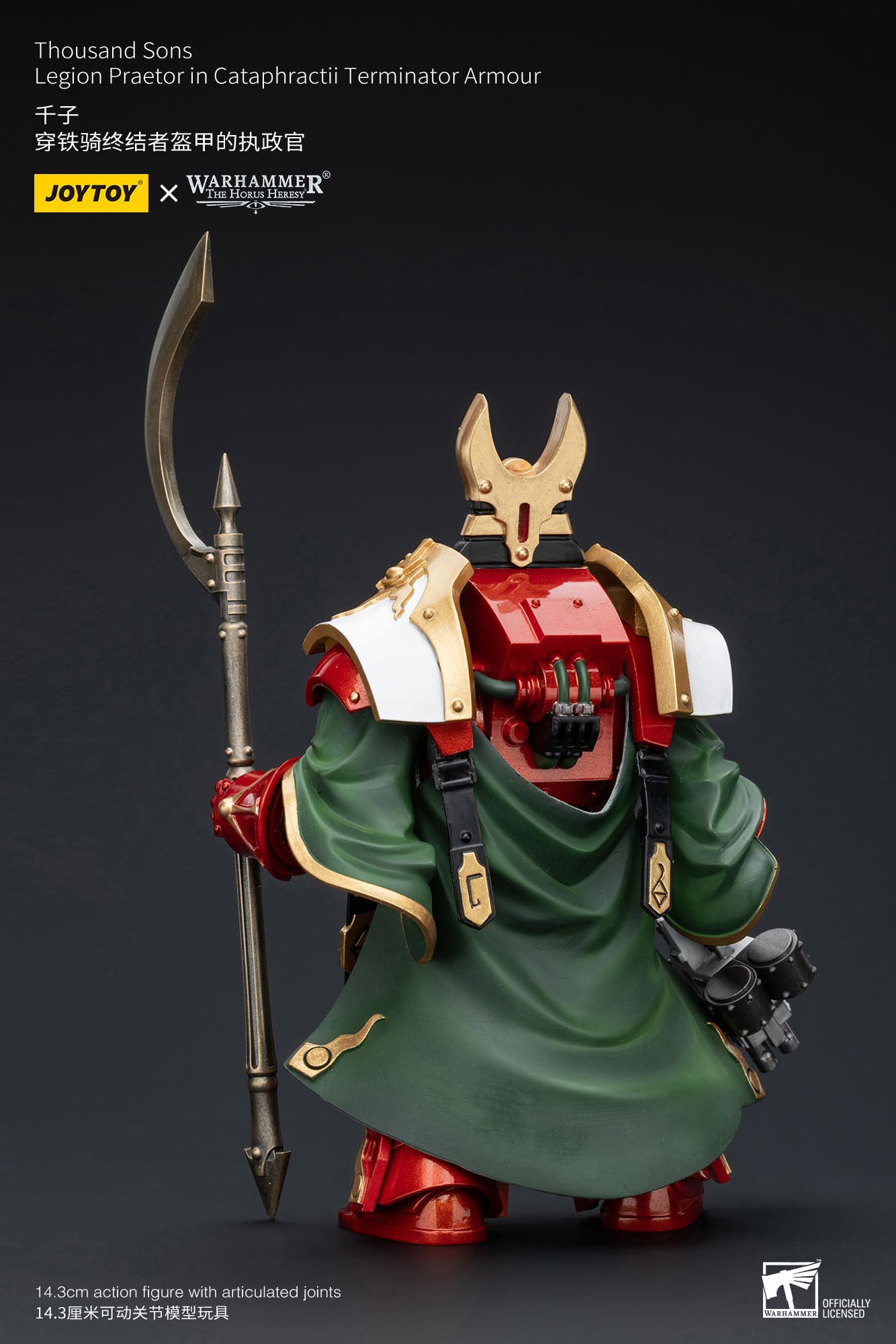 JoyToy WH40K Thousand Sons Legion Praetor in Cataphractii