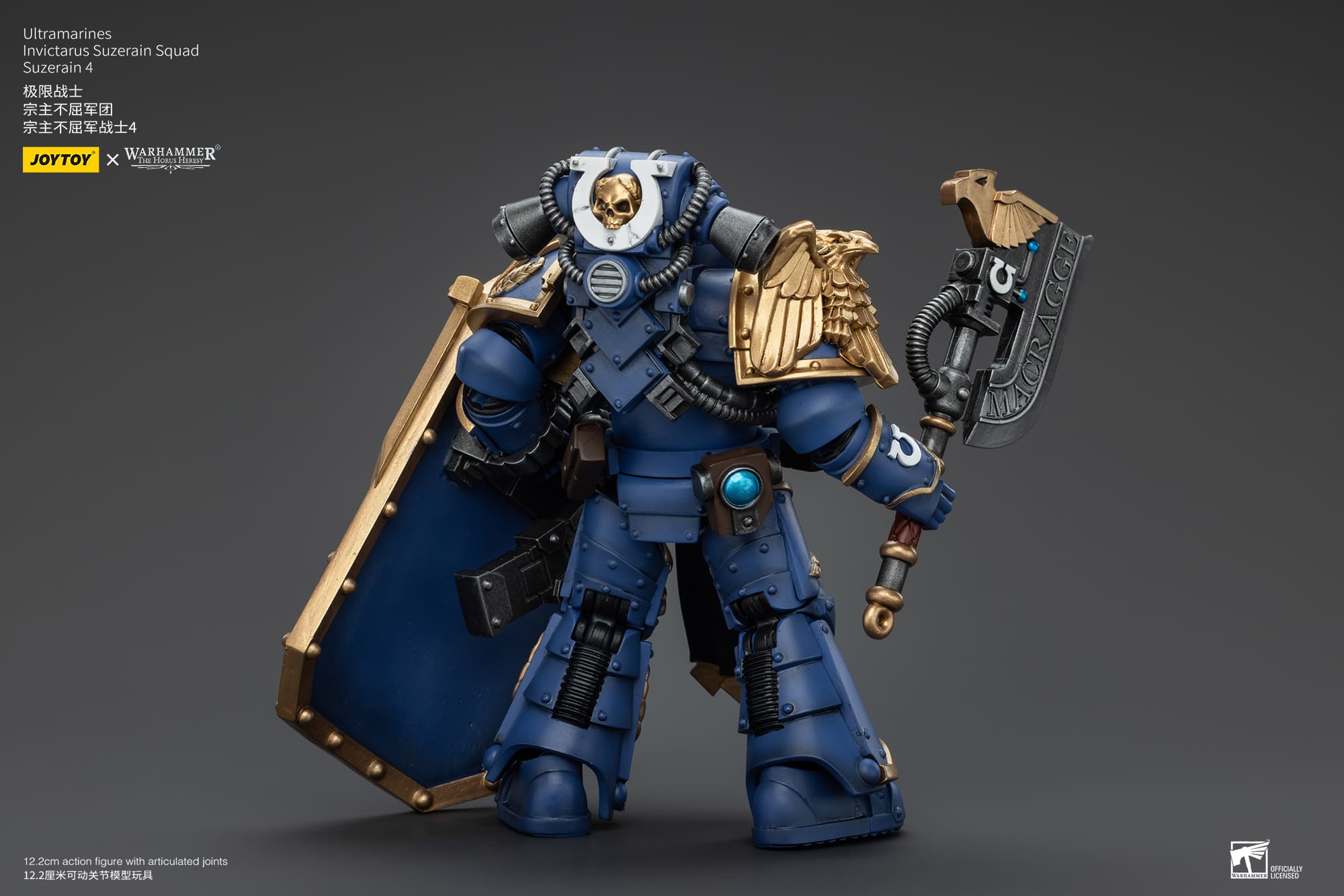 JoyToy WH40K Ultramarines Invictarus Suzerain Squad Suzerain 4