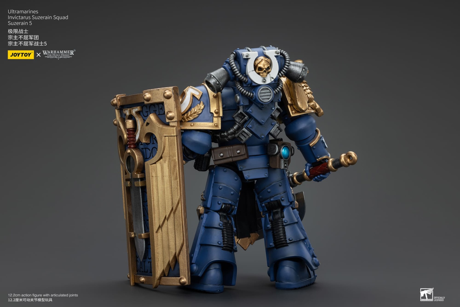 JoyToy WH40K Ultramarines Invictarus Suzerain Squad