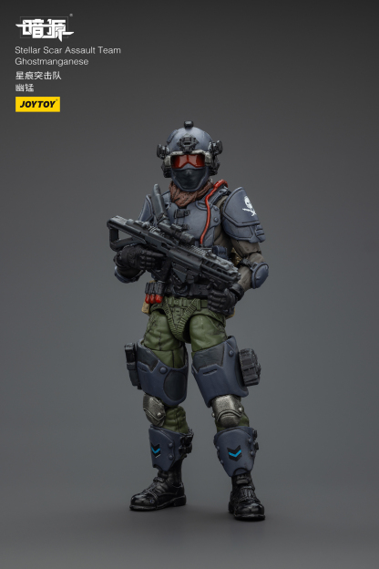 JOYTOY Action Figure Dark Source Stellar Scar Assault Team