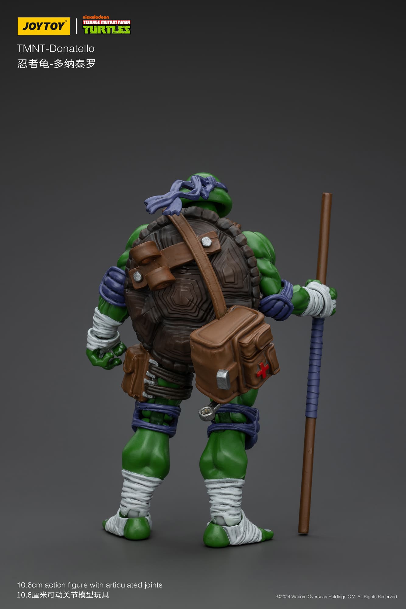 JoyToy TMNT Teenage Mutant Ninja Turtles Donatello