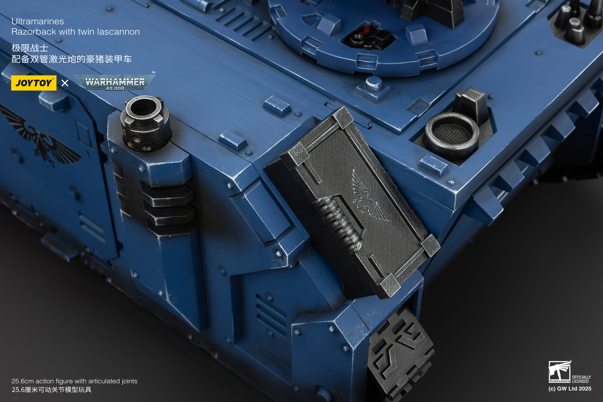 JoyToy WH40K Ultramarines Razorback with twin lascannon