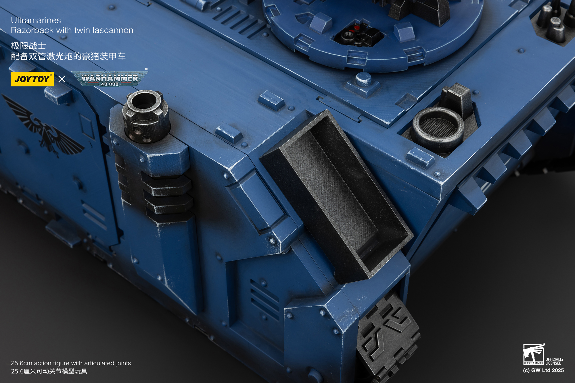 JoyToy WH40K Ultramarines Razorback with twin lascannon