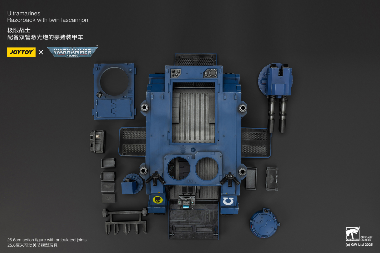 JoyToy WH40K Ultramarines Razorback with twin lascannon