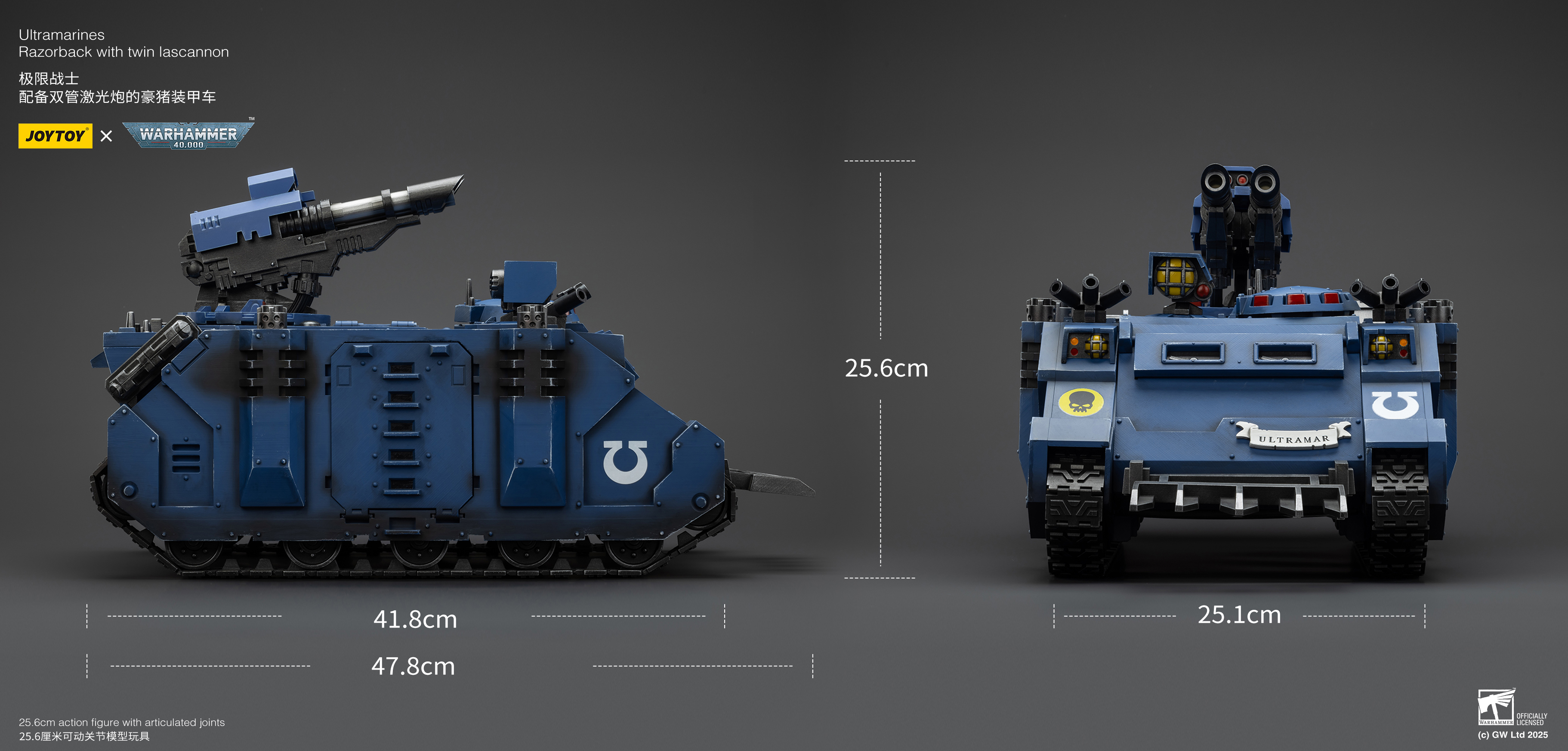 JoyToy WH40K Ultramarines Razorback with twin lascannon