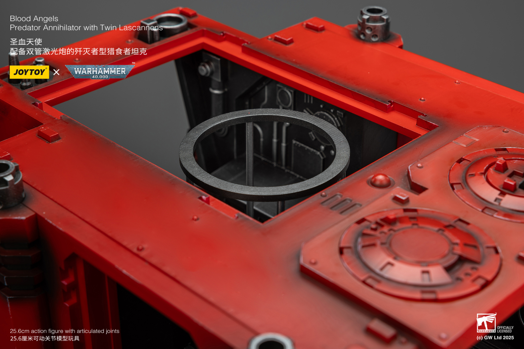 JoyToy WH40K Blood Angels Predator Annihilator with Twin Lascannons