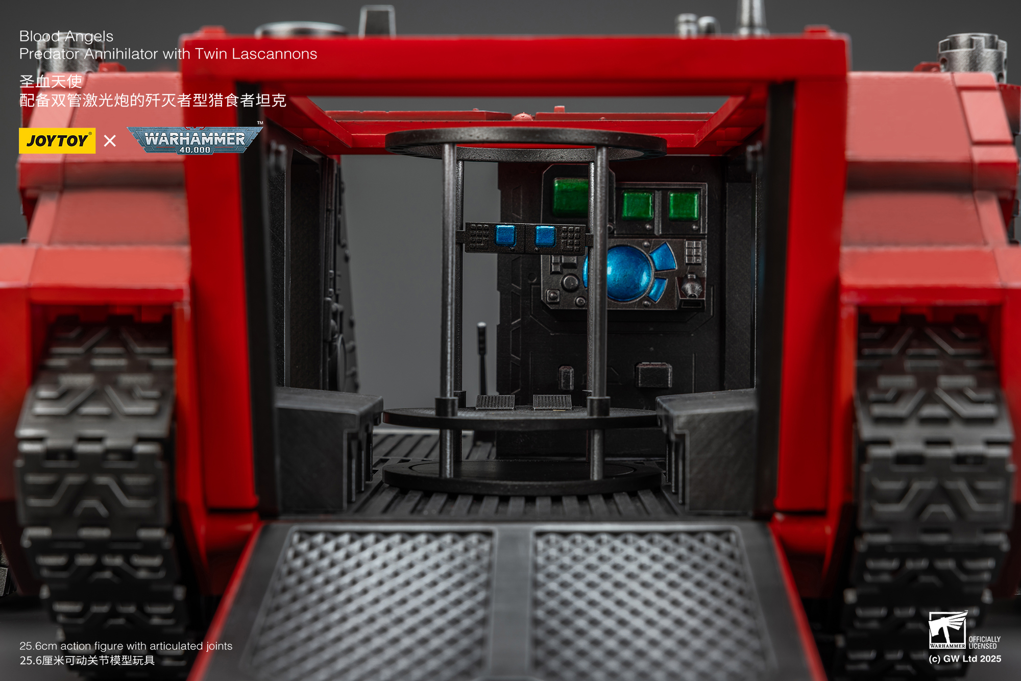 JoyToy WH40K Blood Angels Predator Annihilator with Twin Lascannons