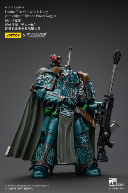 JoyToy WH40K The Horus Heresy Alpha Legion Headhunter Kill-Teams