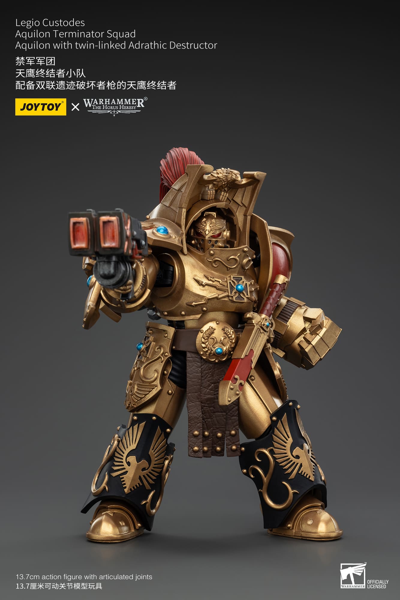 JoyToy WH40K Legio Custodes Aquilon Terminator Squad