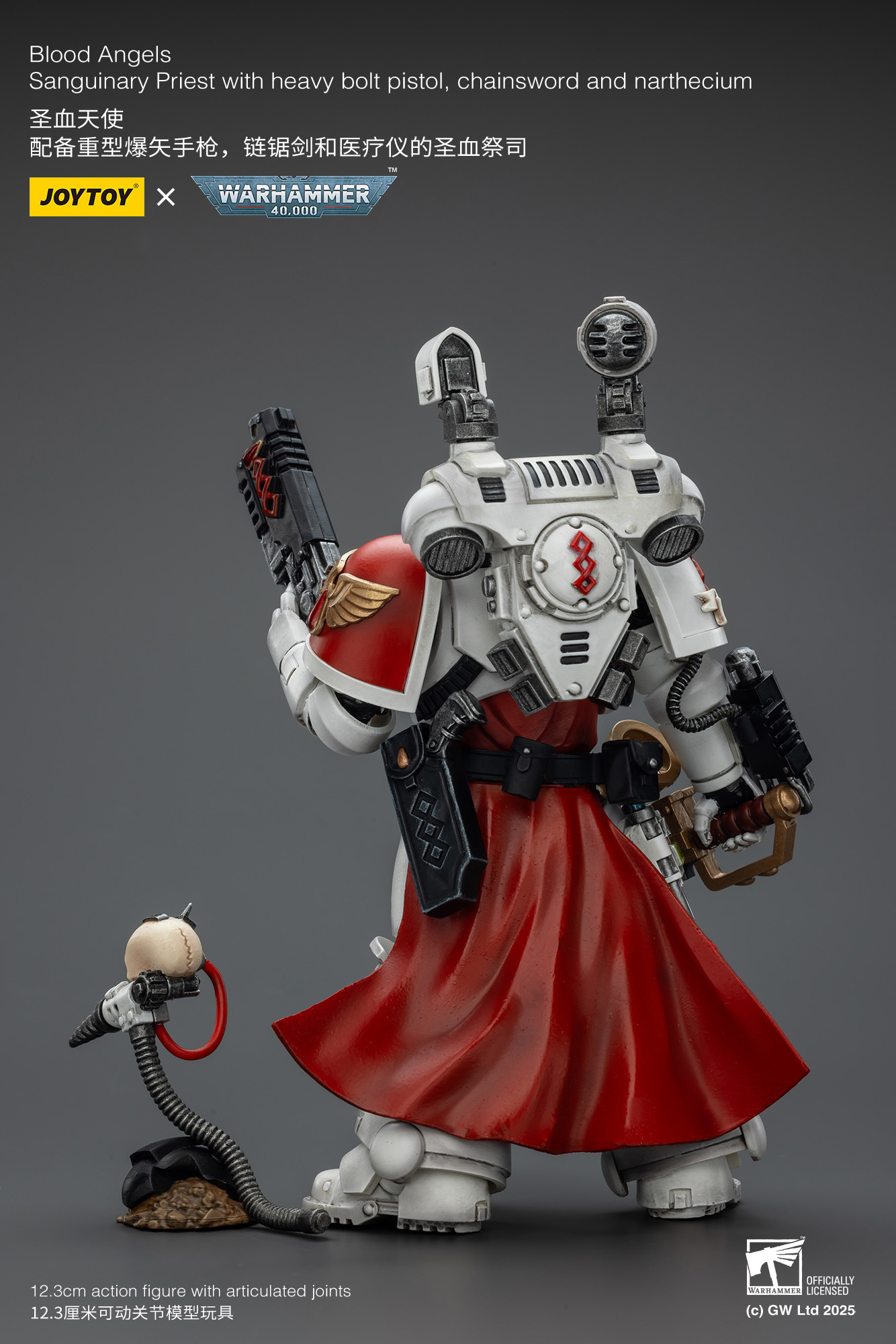JoyToy WH40K Blood Angels Sanguinary Priest with Heavy bolt pistol, chainsword and narthecium