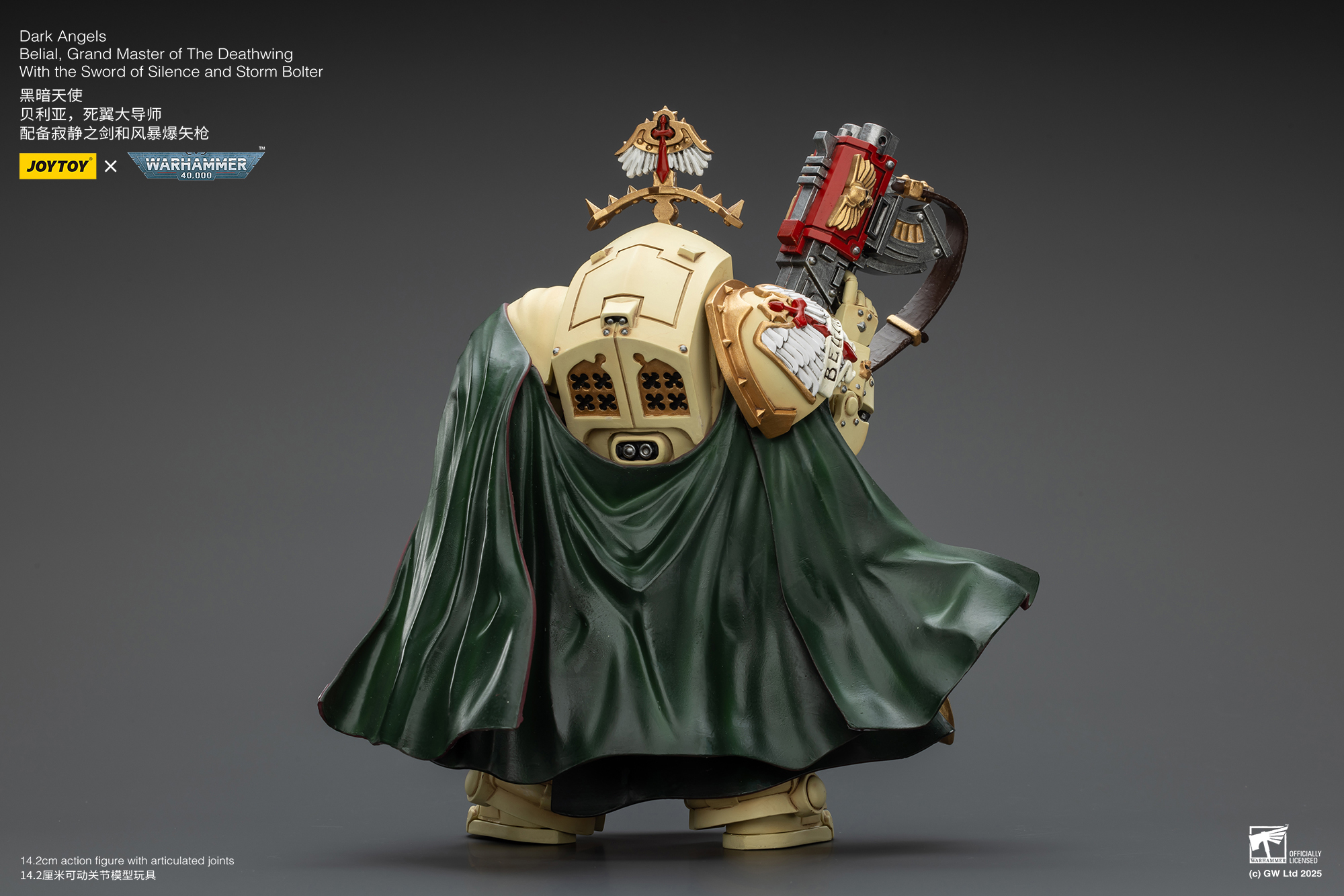 JoyToy WH40K Dark Angels Belial, Grand Master of The Deathwing With the Sword of Silence and Storm Bolter