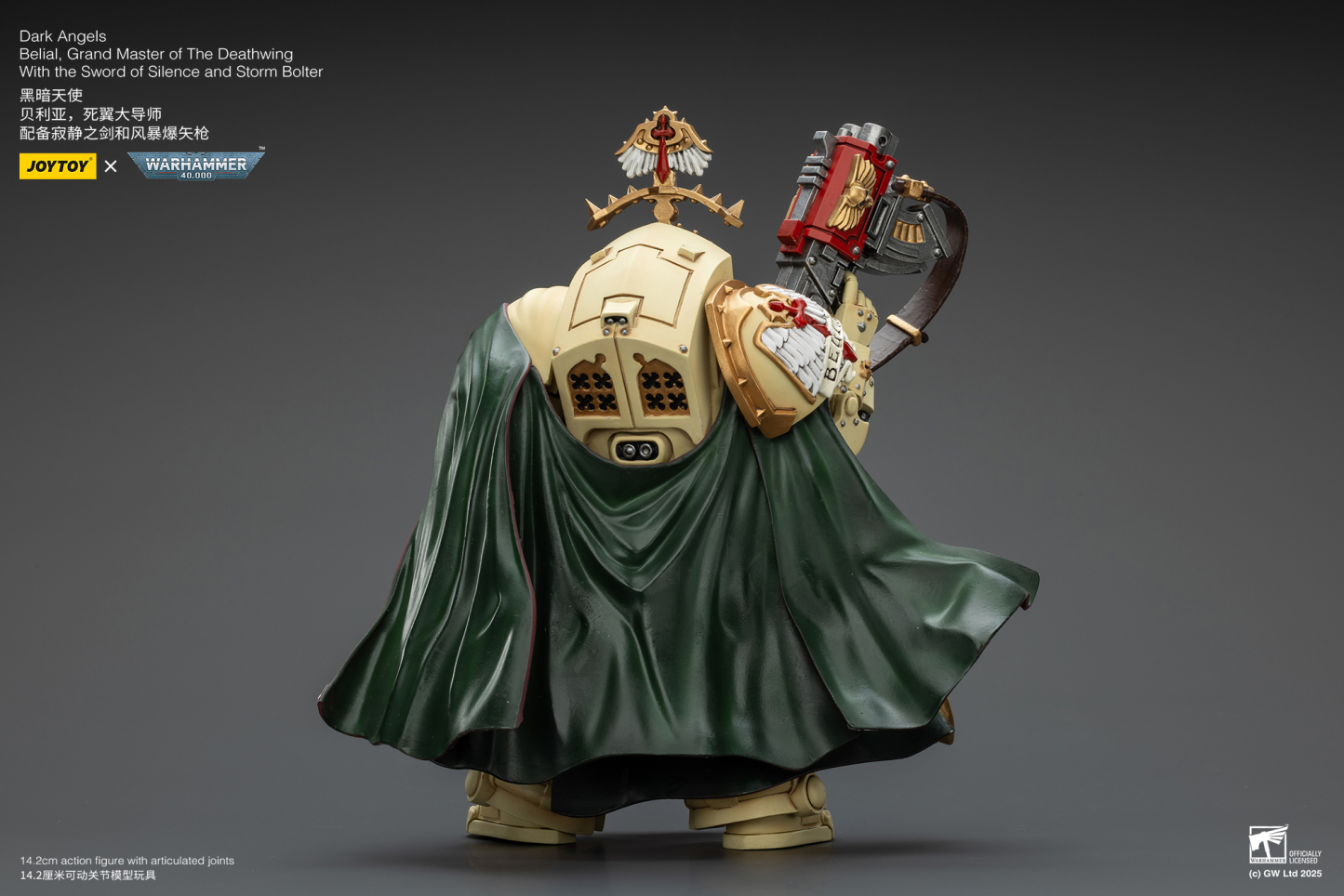 JoyToy WH40K Dark Angels Belial, Grand Master of The Deathwing With the Sword of Silence and Storm Bolter