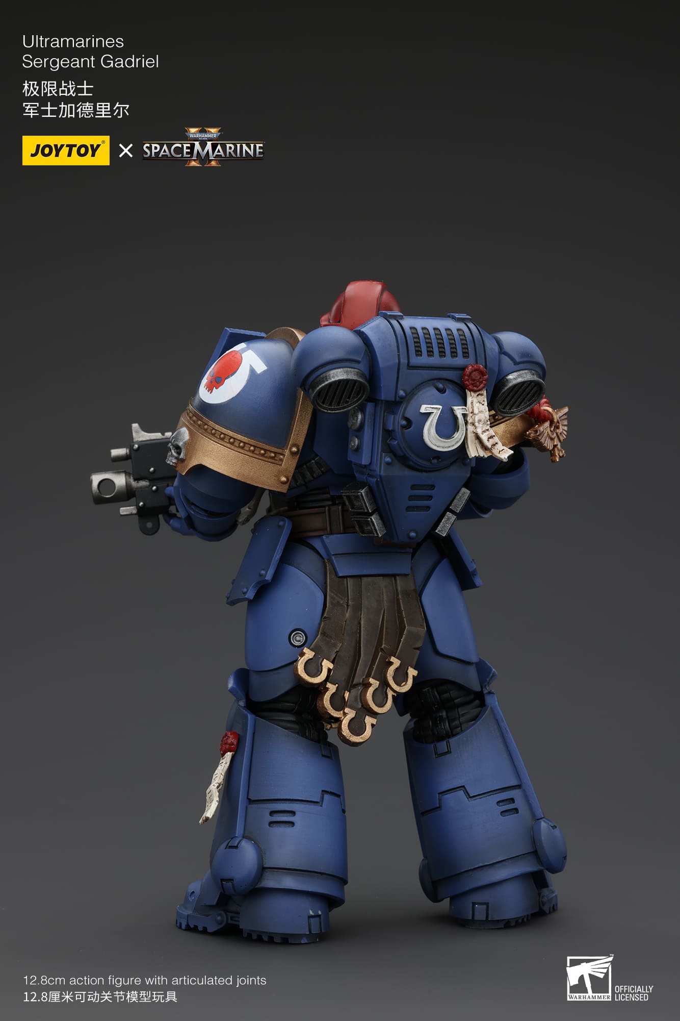 JoyToy WH40K Ultramarines Sergeant Gadriel
