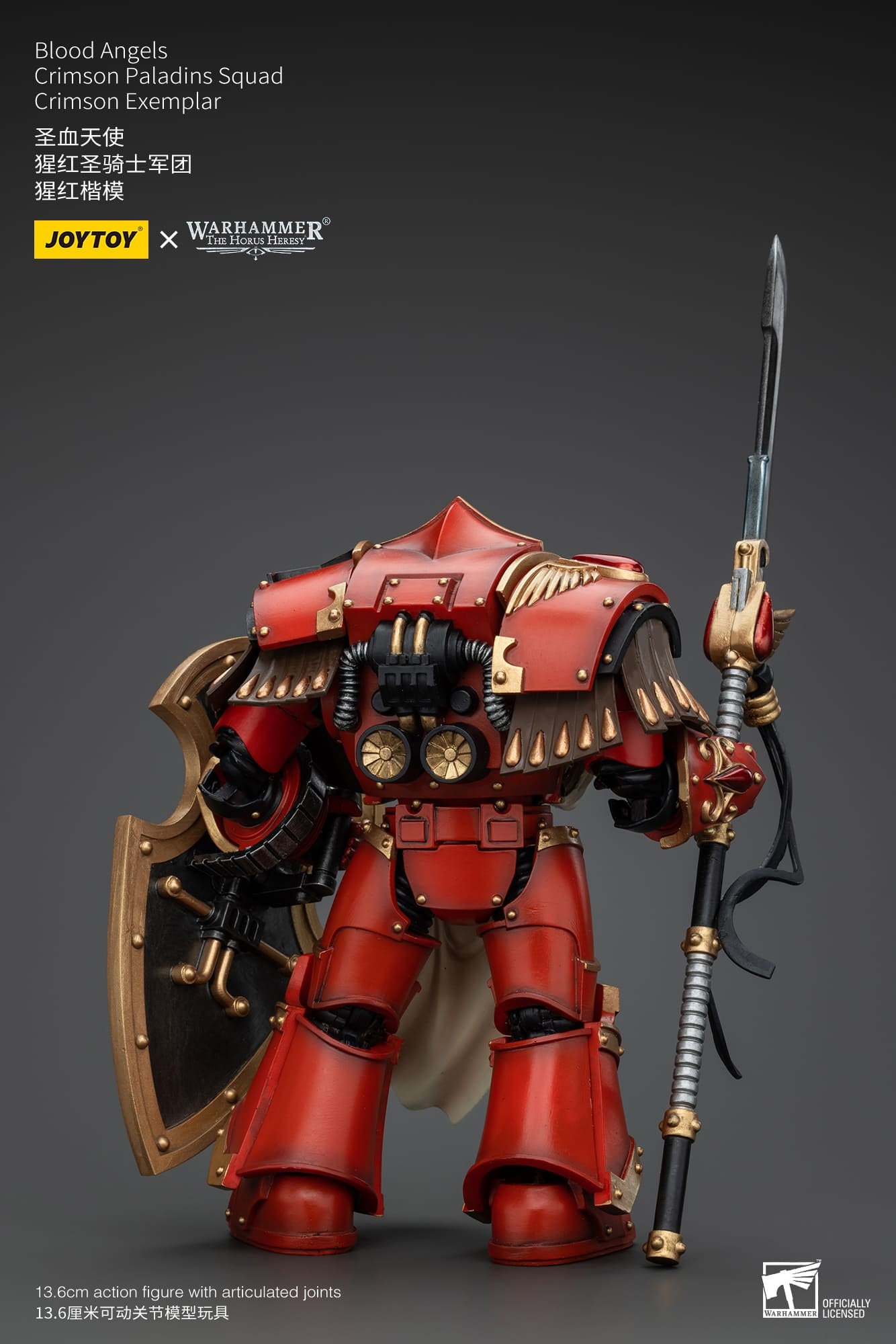 JoyToy WH40K Blood Angels Crimson Paladins Squad