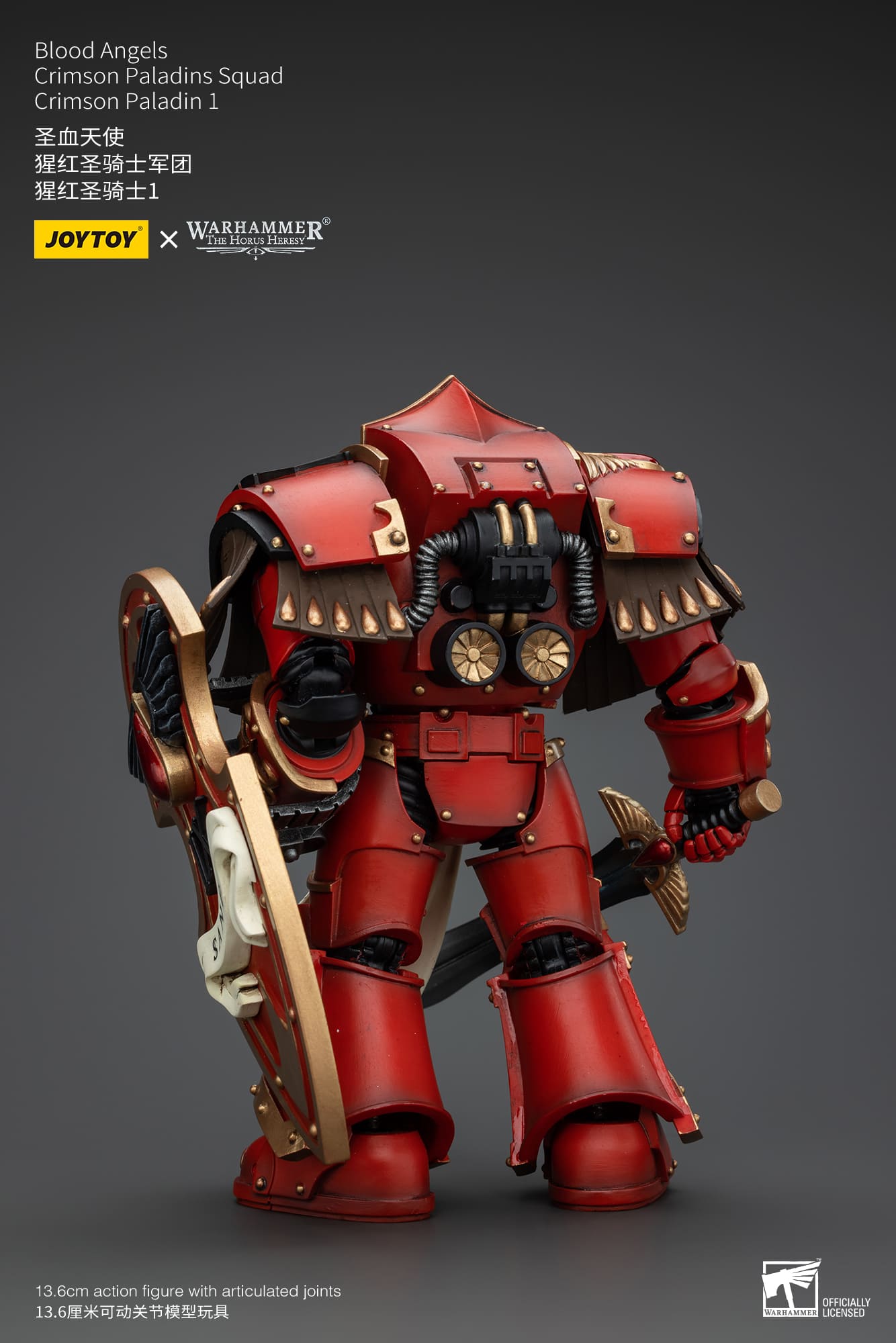 JoyToy WH40K Blood Angels Crimson Paladins Squad