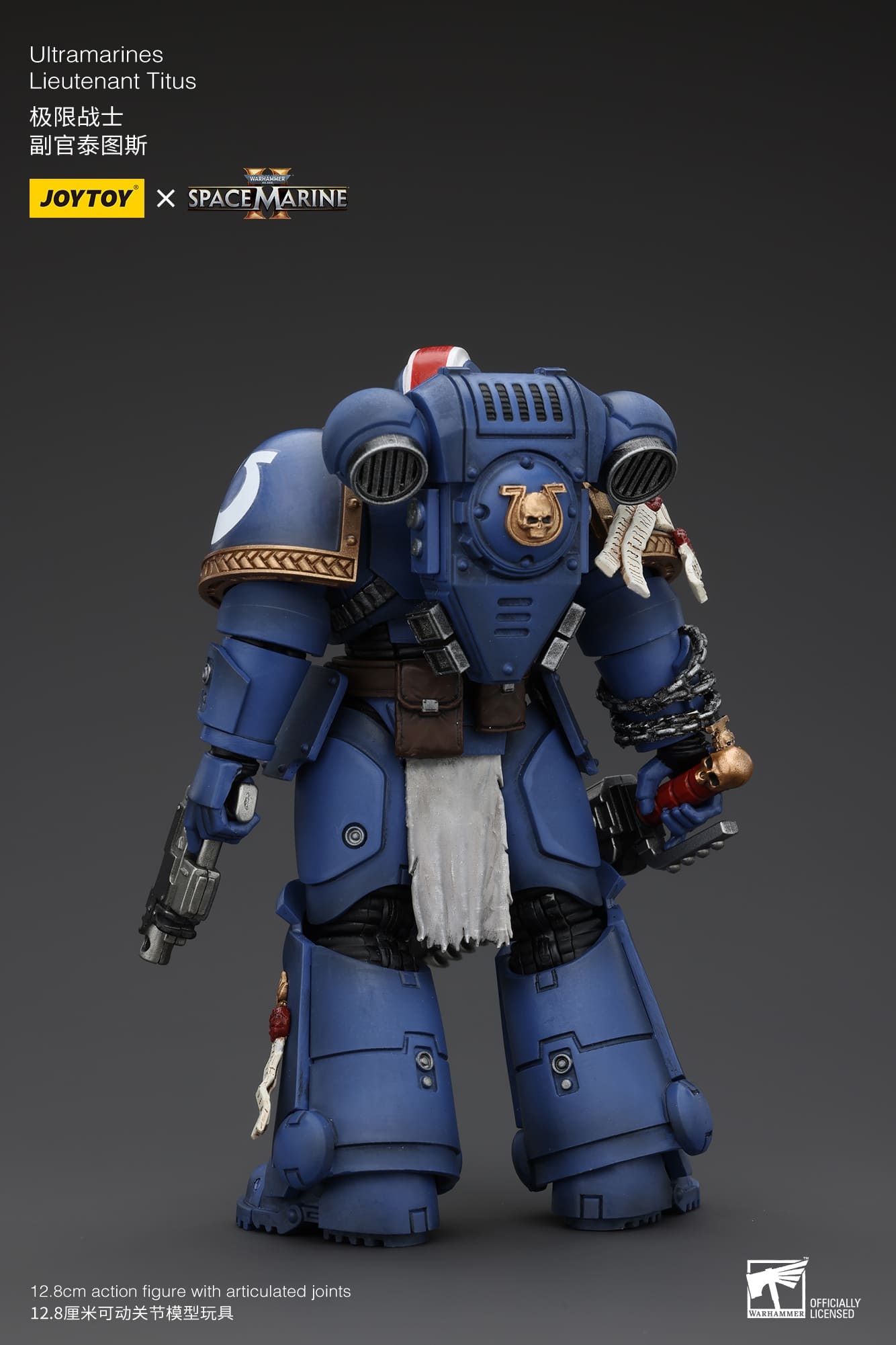 JoyToy WH40K Ultramarines Space Marines 2 Titus Set