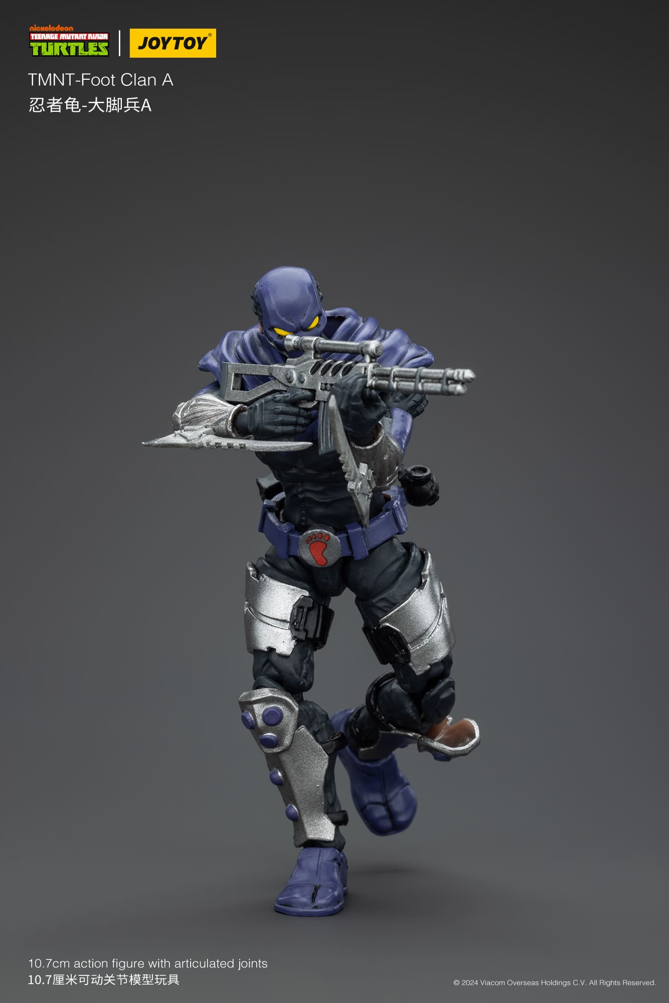 JoyToy TMNT- Foot Clan A Figure