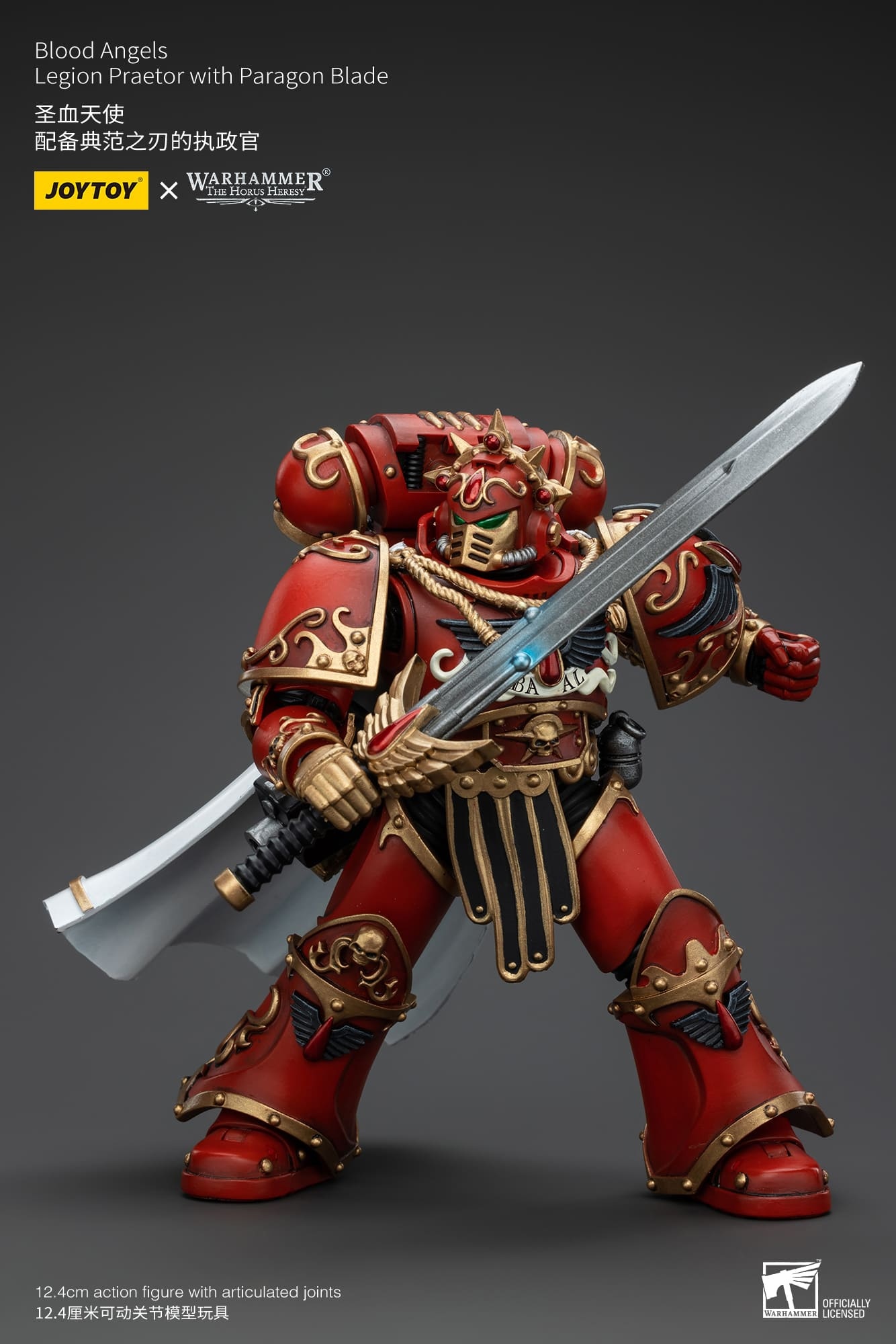 JoyToy WH40K Blood Angels Legion Praetor with Paragon Blade