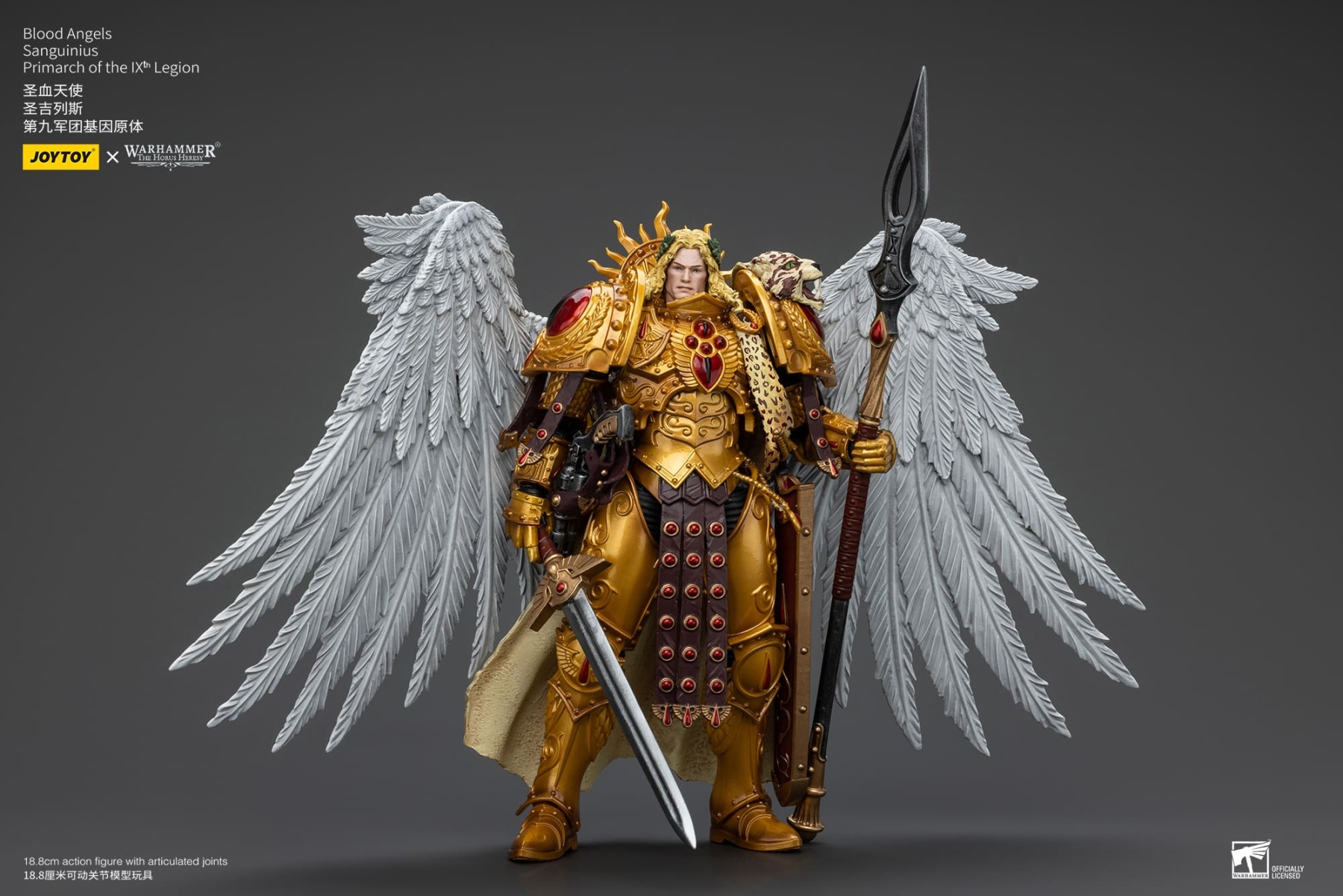 JoyToy WH40K Blood Angels Sanguinius Primarch of the IXth Legion