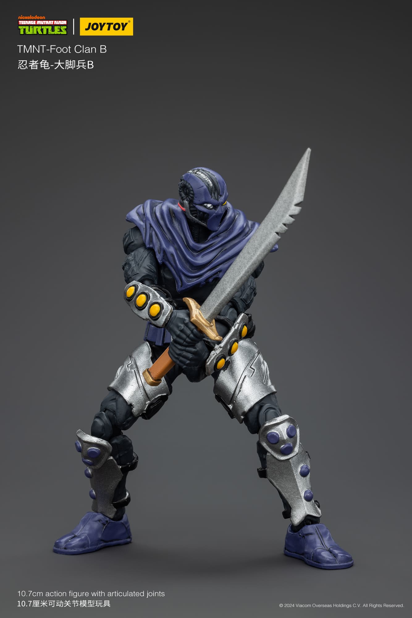 JoyToy TMNT- Foot Clan B Figure