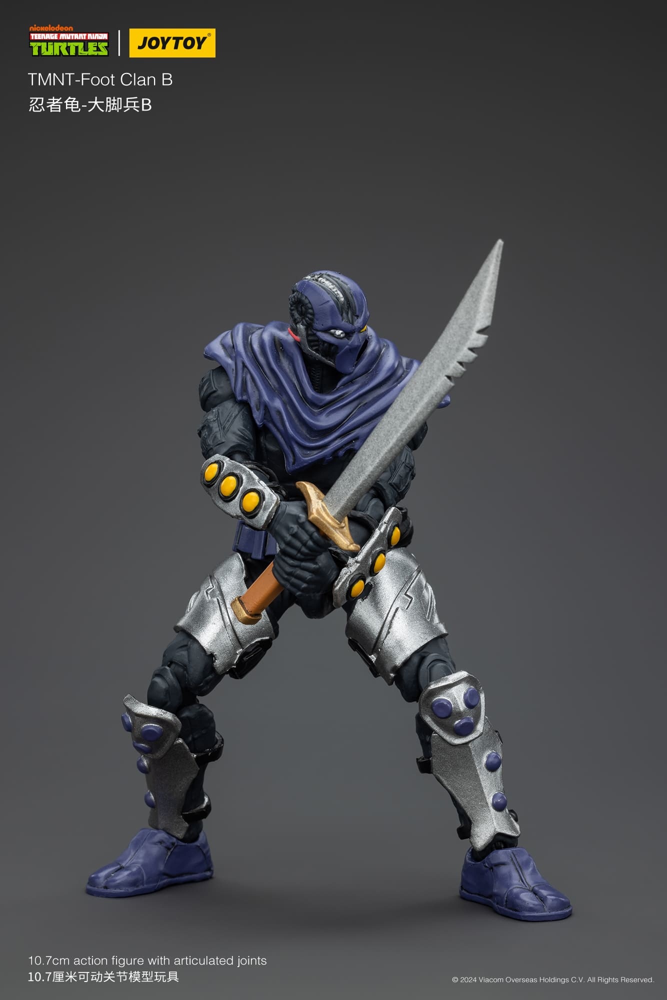 JoyToy TMNT- Foot Clan B Figure