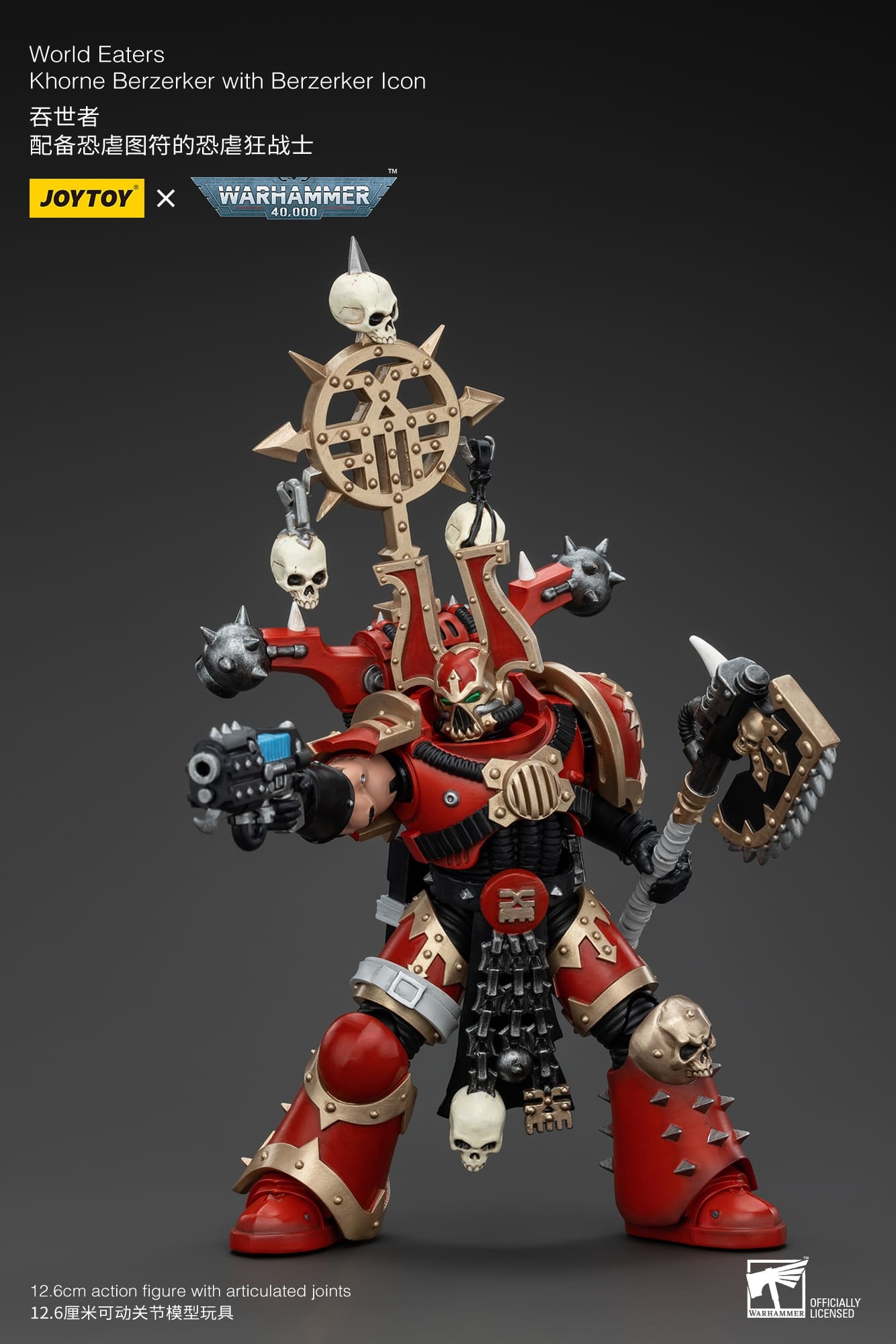 JoyToy WH40K World Eaters Khorne Berzerker Set