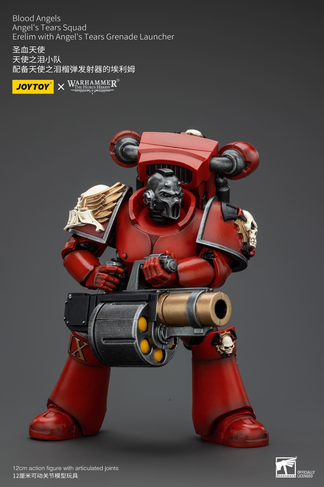 JoyToy WH40K Blood Angels Angel's Tears Squad Erelim with Angel's Tears Grenade Launcher