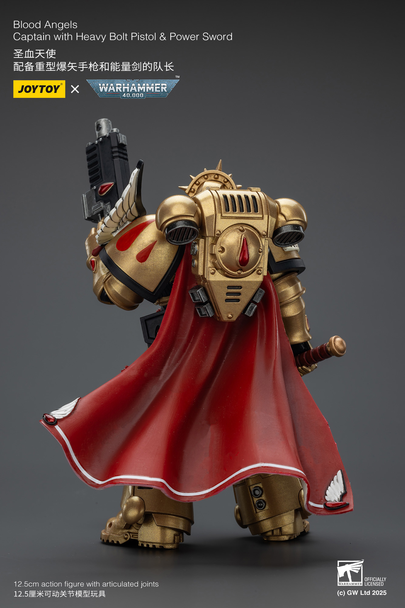 JoyToy WH40K Blood Angels Captain with Heavy Bolt Pistol & Power Sword
