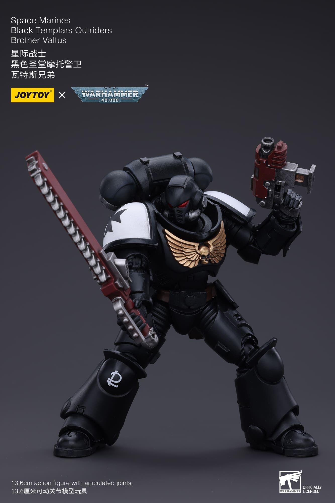 JoyToy WH40K Space Marines Black Templars Outrider Valtus
