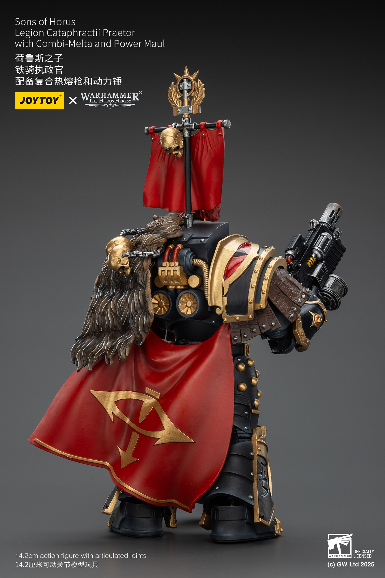 JoyToy WH40K Sons of Horus Legion Cataphractii Praetor with Combi-Melta and Power Maul