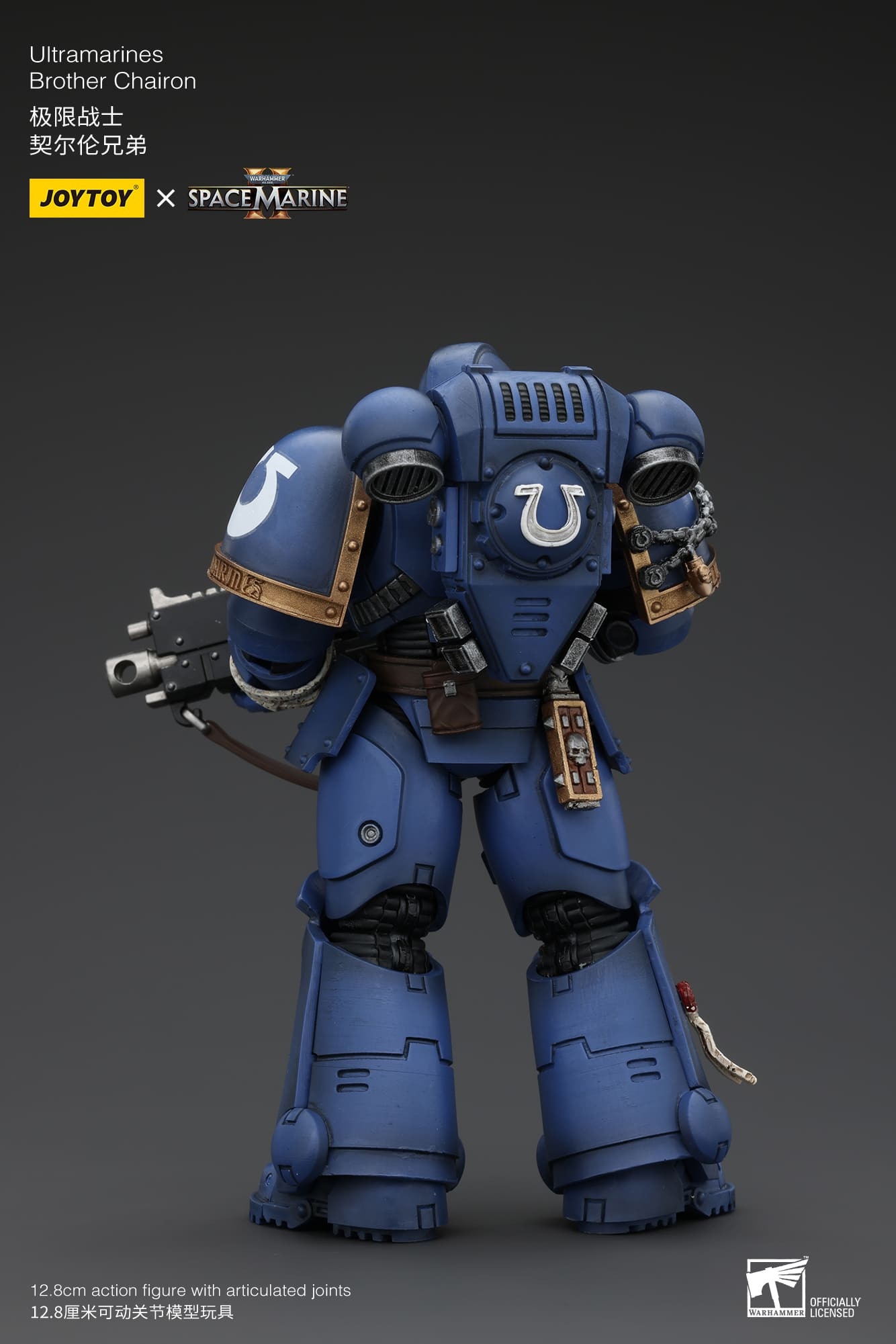 JoyToy WH40K Ultramarines Space Marines 2 Titus Set