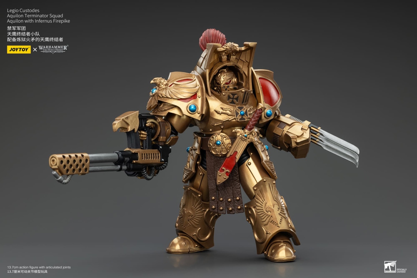 JoyToy WH40K Legio Custodes Aquilon Terminator Squad
