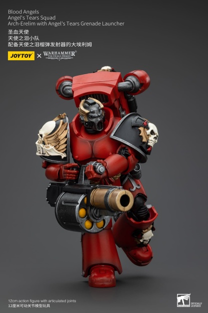 JoyToy WH40K Blood Angels Angel's Tears Squad Arch-Erelim with Angel's Tears Grenade Launcher
