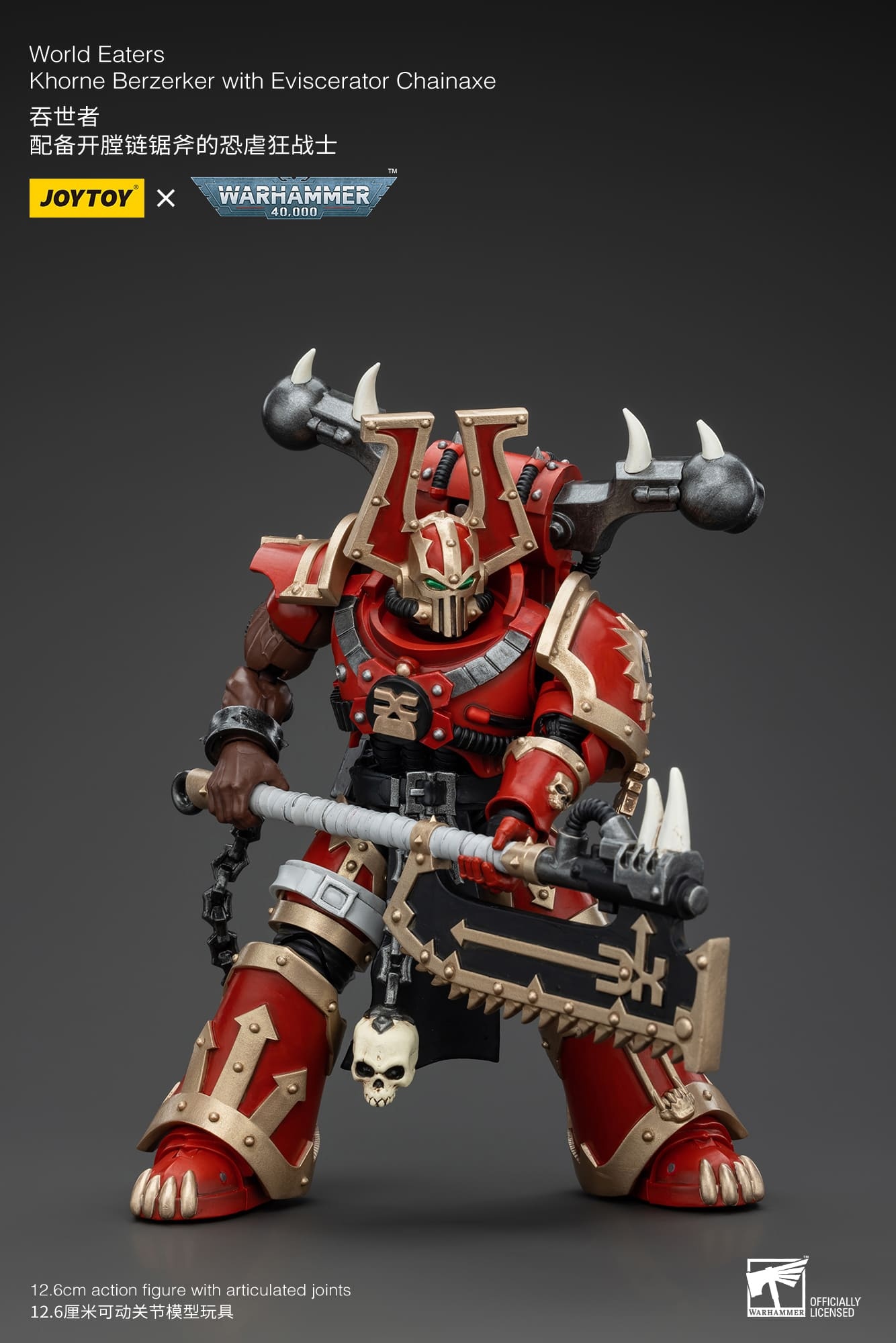 JoyToy WH40K World Eaters Khorne Berzerker Set
