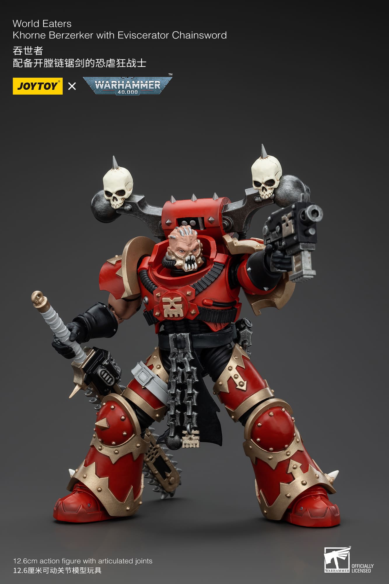 JoyToy WH40K World Eaters Khorne Berzerker Set