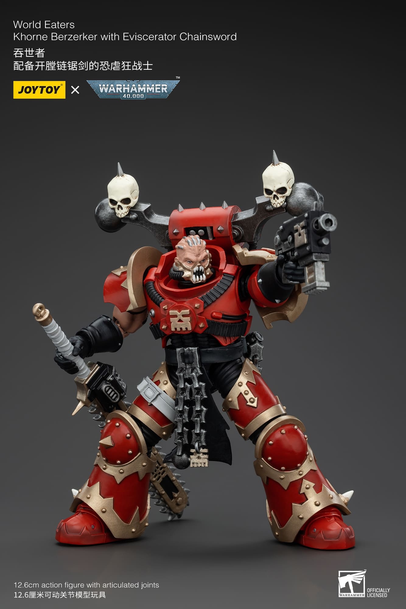 JoyToy WH40K World Eaters Khorne Berzerker Set