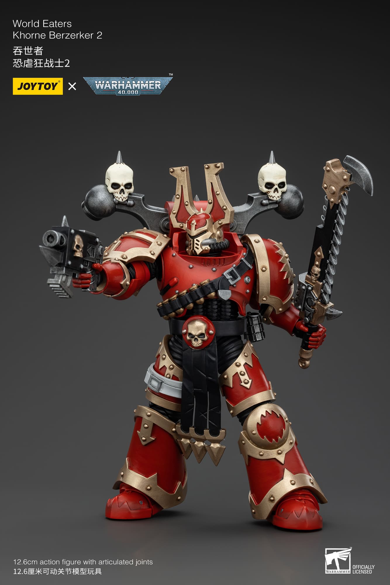 JoyToy WH40K World Eaters Khorne Berzerker 2 – Joytoy Figure