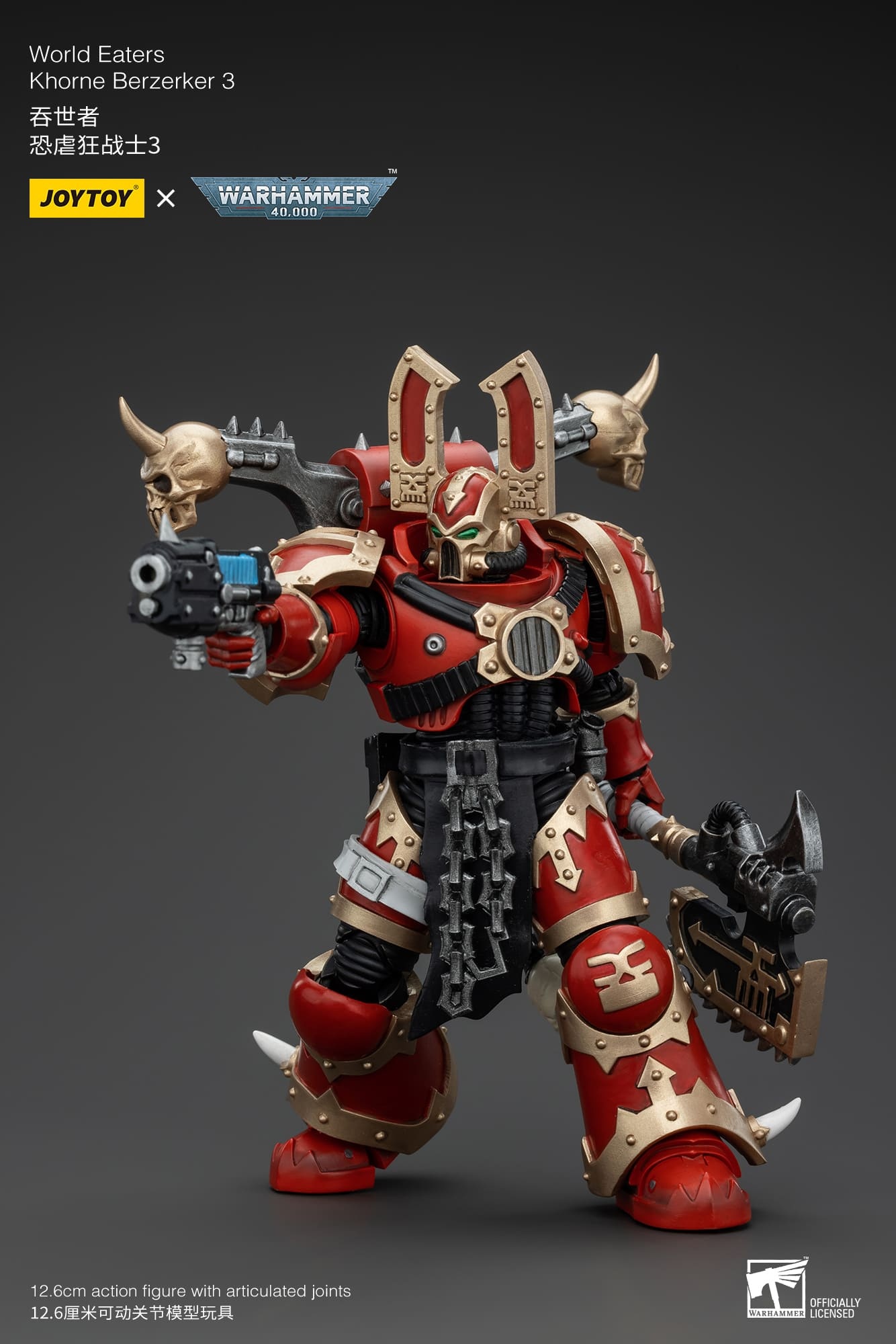 JoyToy WH40K World Eaters Khorne Berzerker 3