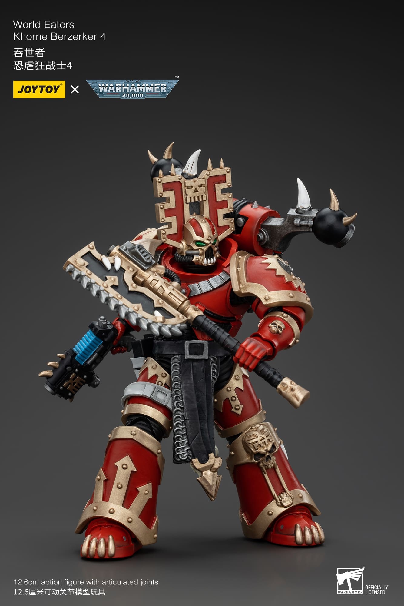 JoyToy WH40K World Eaters Khorne Berzerker Set