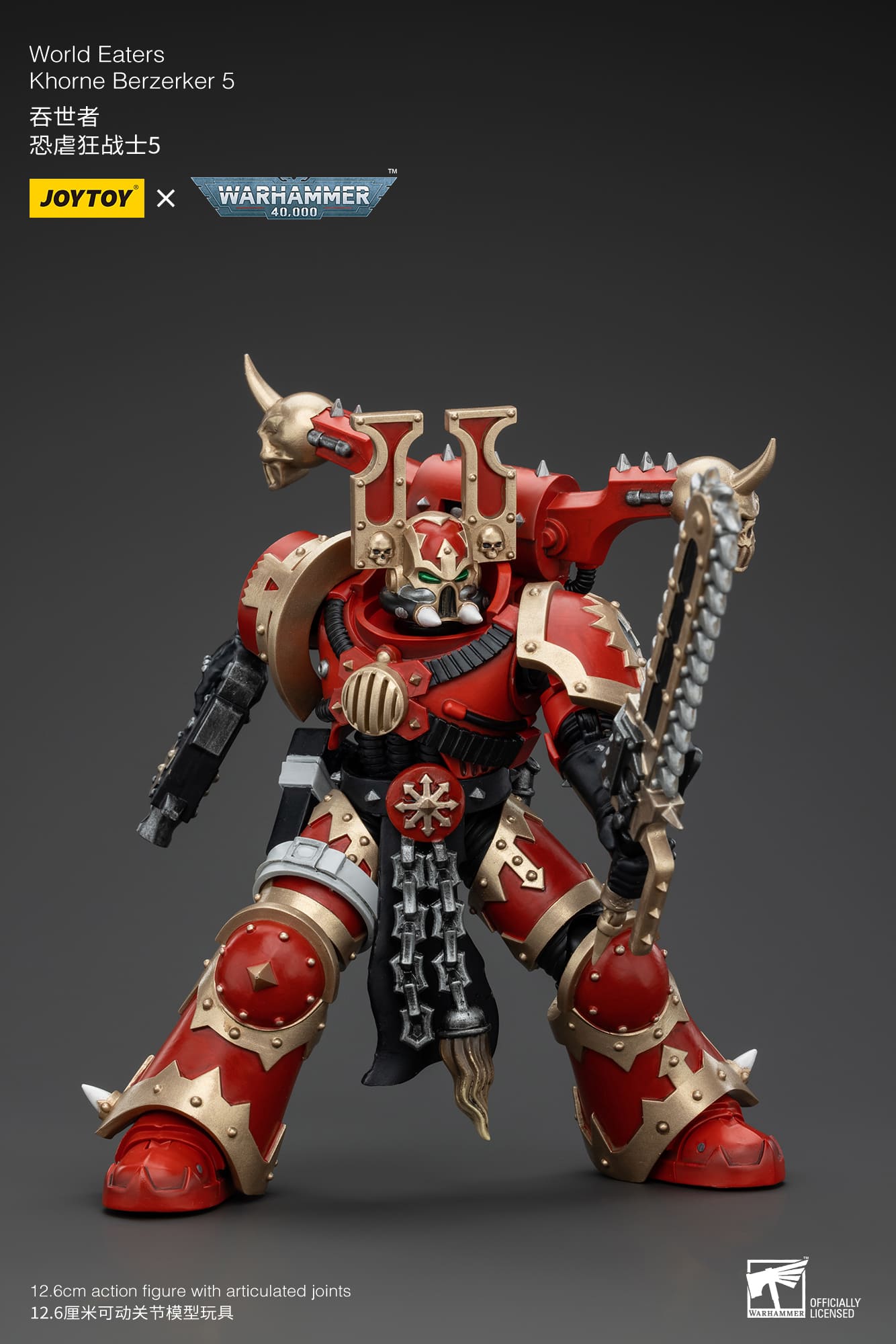 JoyToy WH40K World Eaters Khorne Berzerker Set