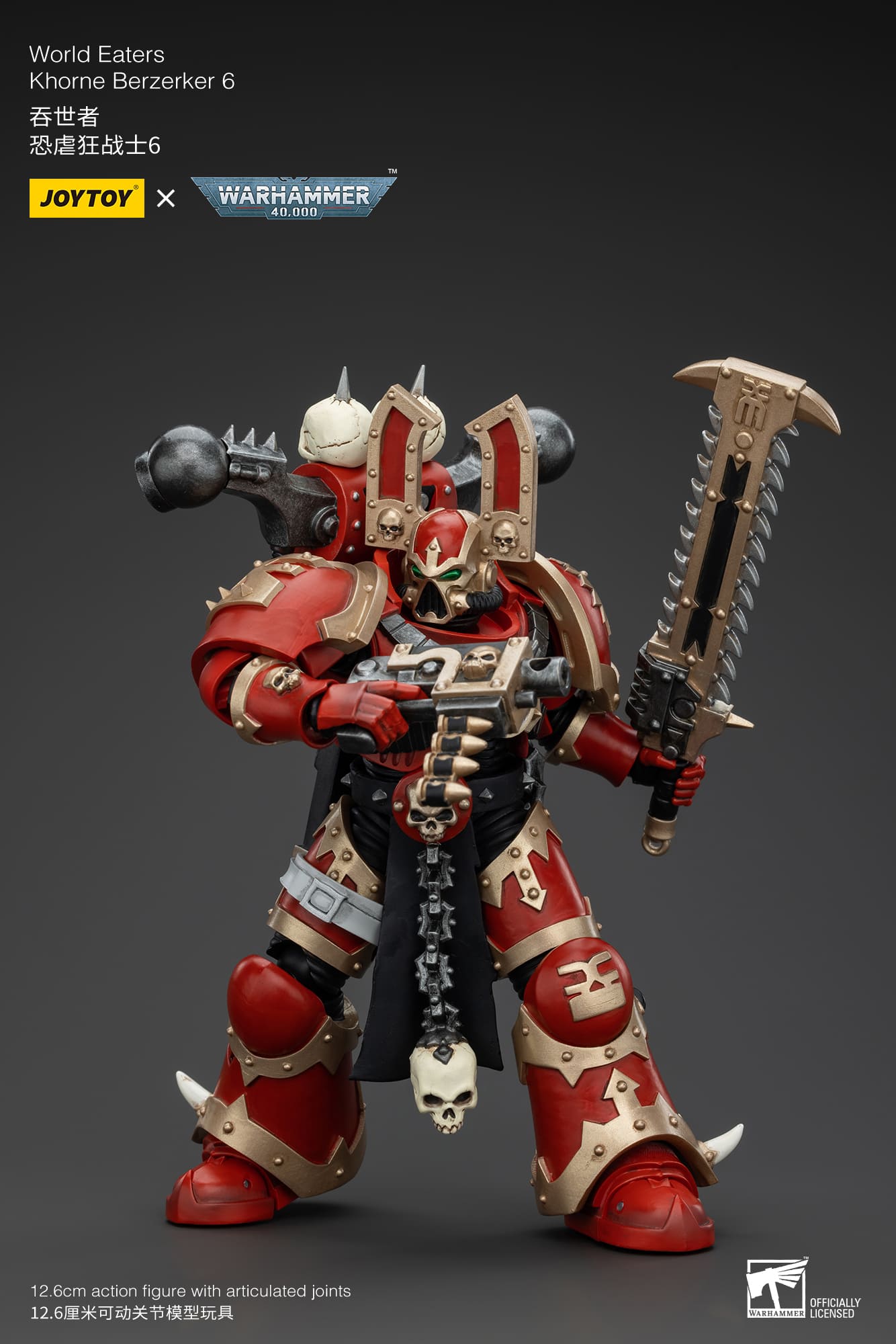 JoyToy WH40K World Eaters Khorne Berzerker Set