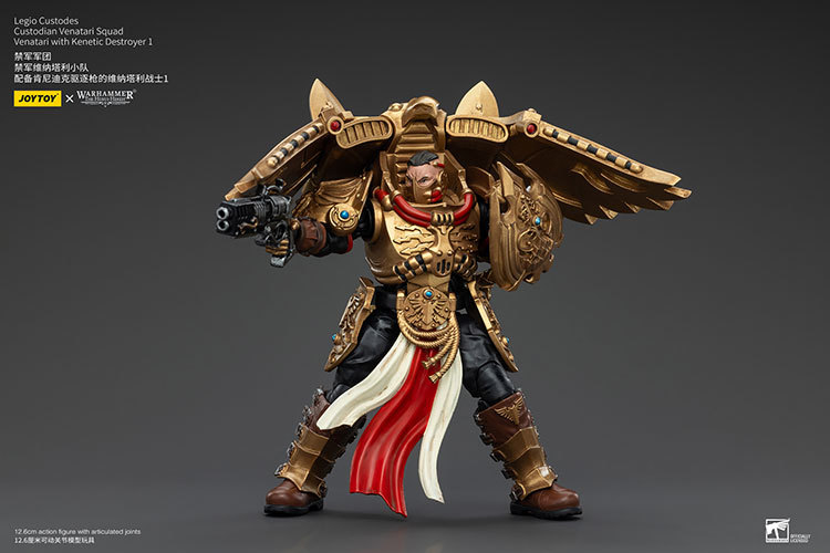 JoyToy WH40K Legio Custodes Custodian Venatari Squad Venatari with Kenetic Destroyer 1