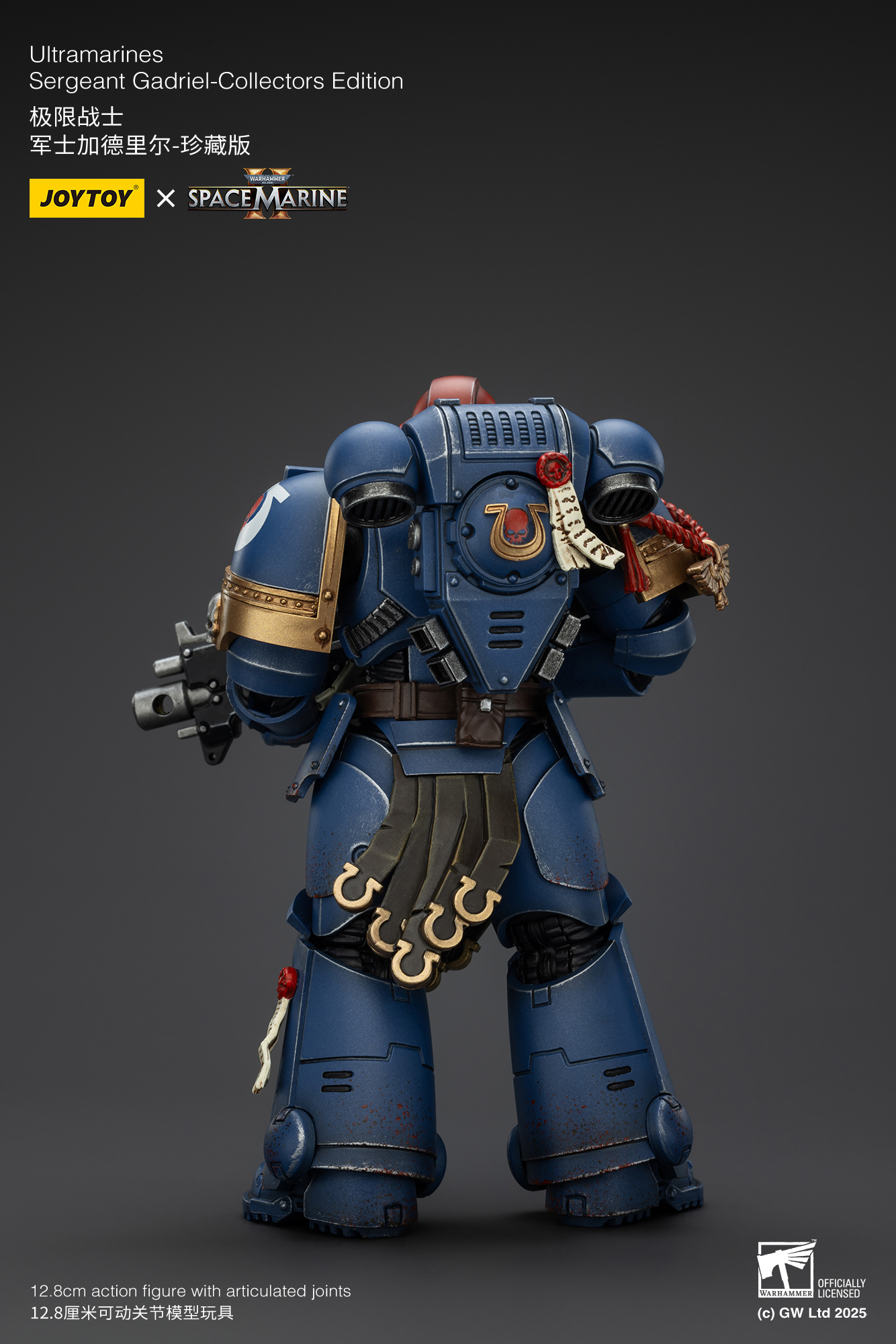 JoyToy WH40K Ultramarines Space Marine 2 Sergeant Gadriel Collectors Edition