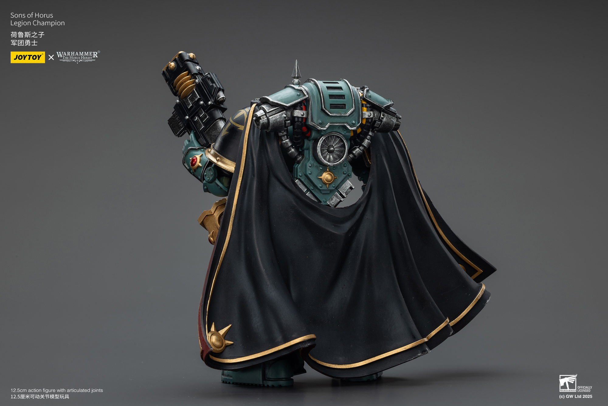 JoyToy WH40K Sons of Horus Legion Champion