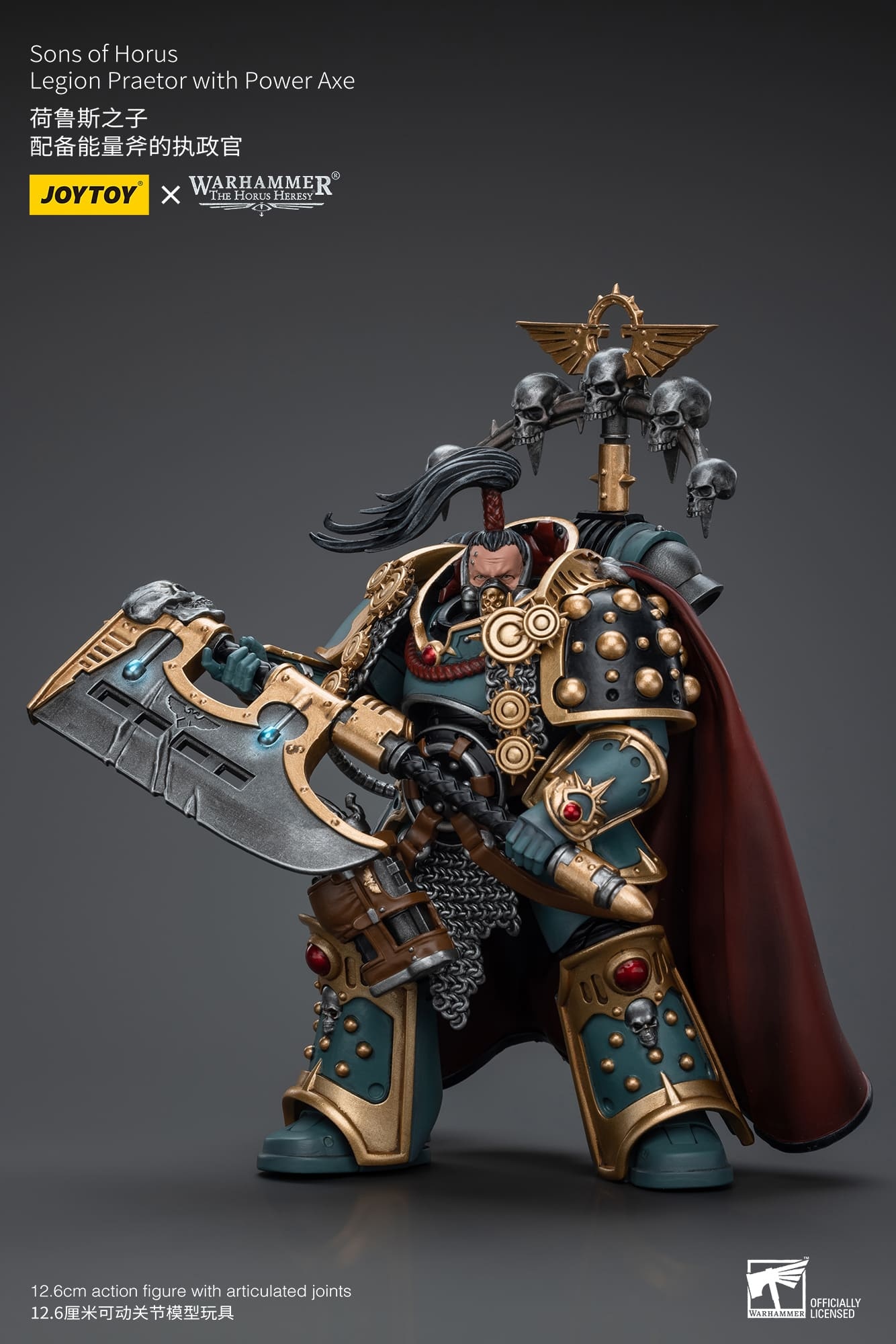 JOYTOY WH40K Sons of Horus Legion Praetor with Power Axe
