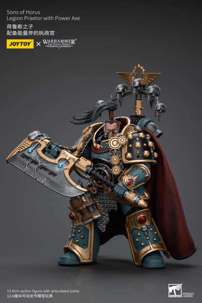 JOYTOY WH40K Sons of Horus Legion Praetor with Power Axe