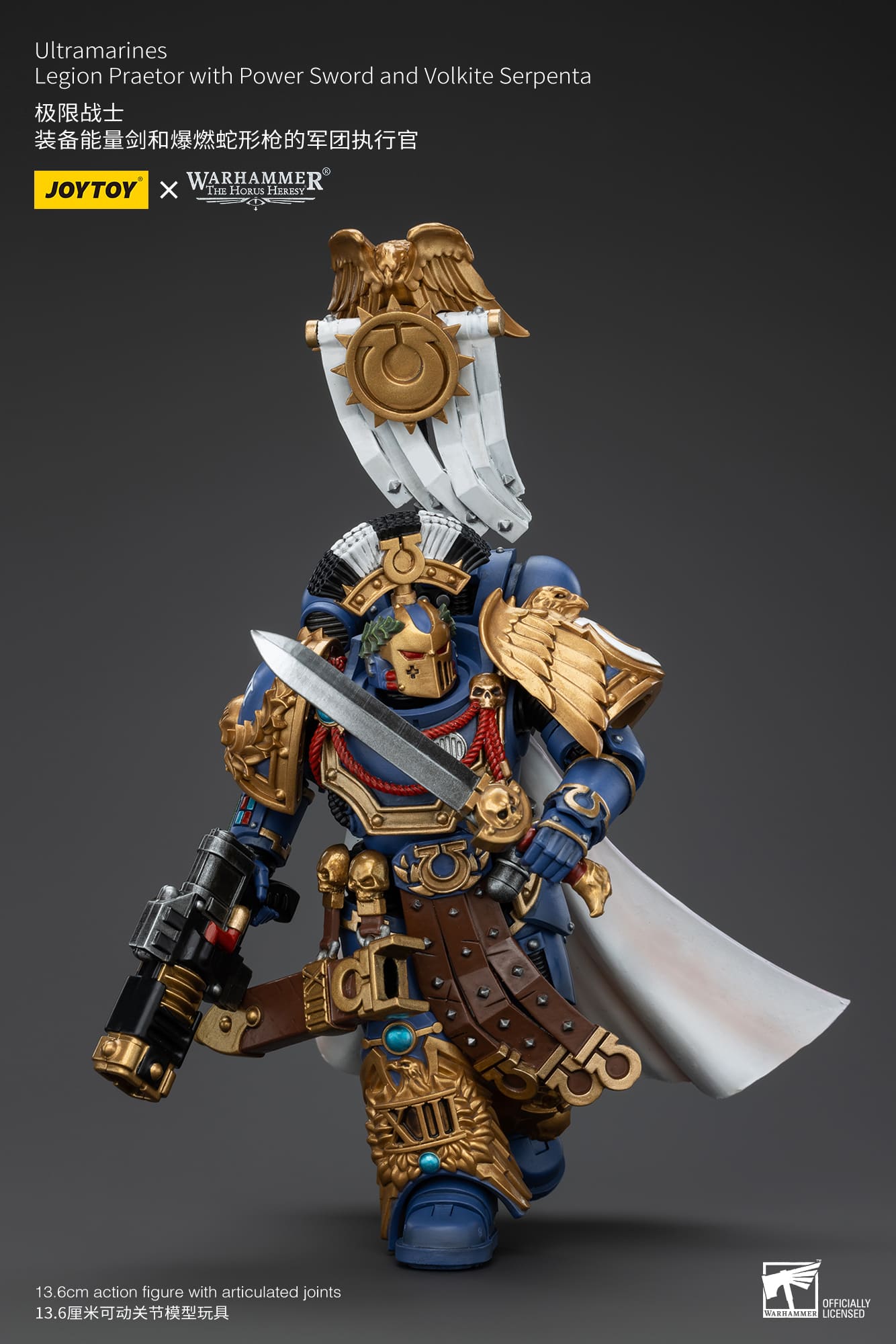JoyToy WH40K Ultramarines Legion Praetor with Power Sword and Volkite Serpenta